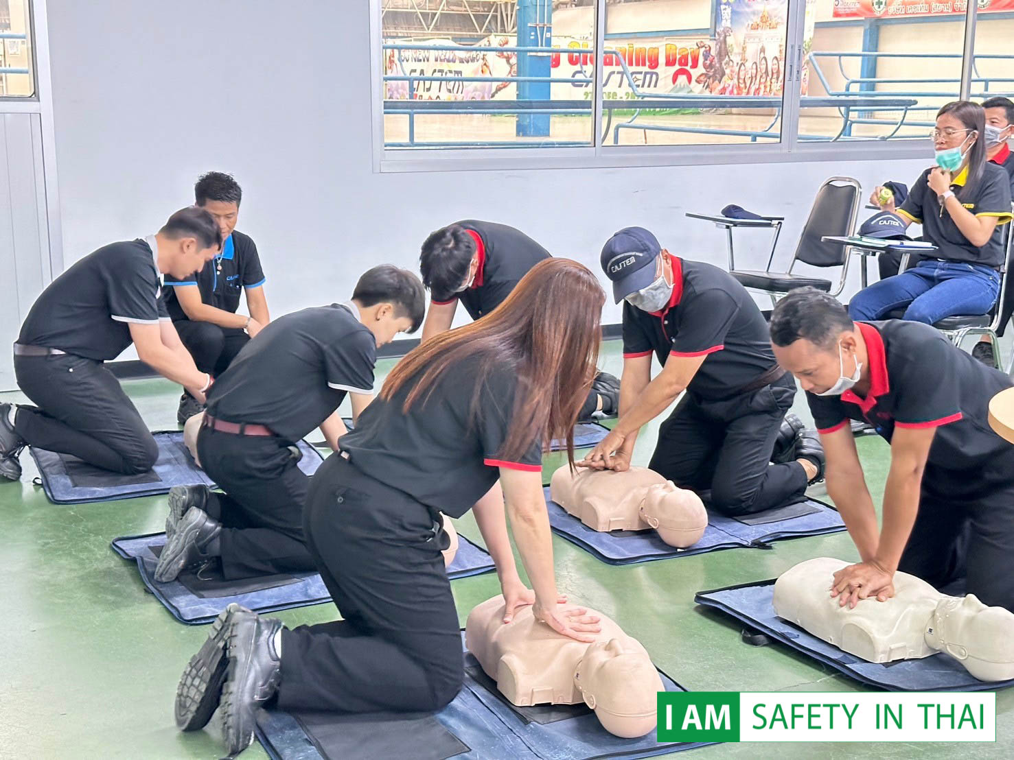 การปฐมพยาบาล